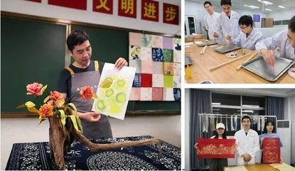 非遗绽新彩  献礼二十大4