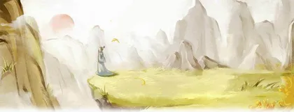 古代官员退休后都干啥