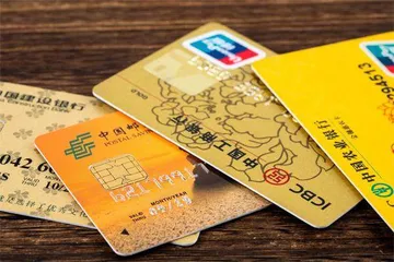 为何银行卡的密码只有6位？