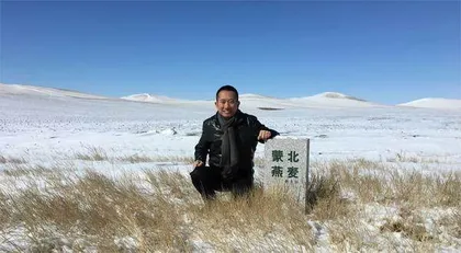李刚岭：一粒种子，七年深耕