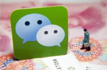 微信“亲属卡”成诈骗新工具