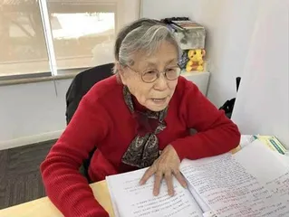 钮薇娜：用“建筑工程表格”图解宋词