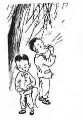 我兄他弟