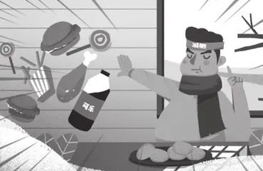 减寿10因素，你占哪一条