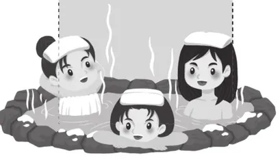 冬日泡汤谨防晕倒