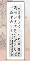 江苏省老年书画研究会书画作品展