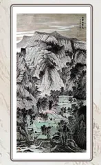 江苏省老年书画研究会书画作品展1