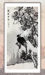 江苏省老年书画研究会书画作品展3