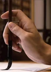书法：大脑的“天然抗衰剂”