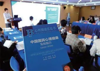 光学技术提升胃肠肿瘤手术治疗效果 等1