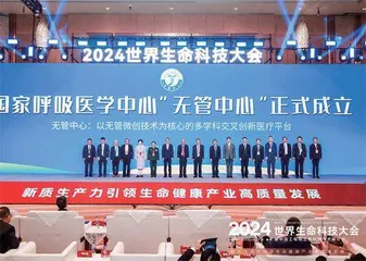 91种新药进医保 等1