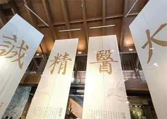 国家卫生健康委员会:扩大心理健康服务供给 等1