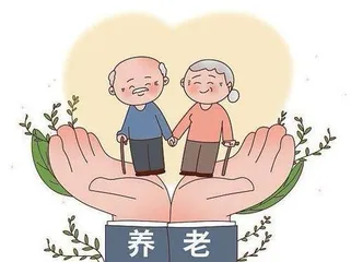 国家医疗保障局：集采省下来的钱80%用于创新药 等3