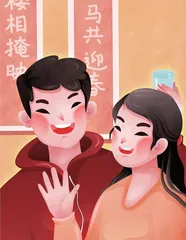 饮酒怡情莫贪杯1
