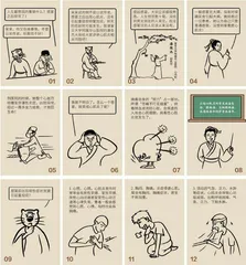 一个小感染，怎么就变成心肌炎了？这些症状一定要重视