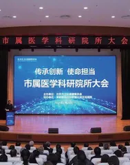 新版国家医保药品目录实施两月，罕见病用药“最后一公里”亟待破局 等1