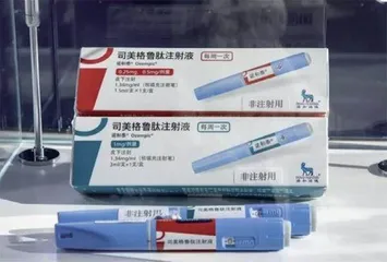 新版国家医保药品目录实施两月，罕见病用药“最后一公里”亟待破局 等3