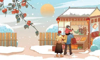 有一种爱是向下