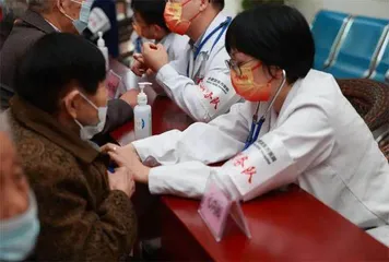 2023年全民健康覆盖日 等3