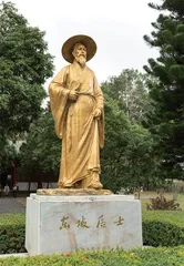 儋州东坡书院怀古