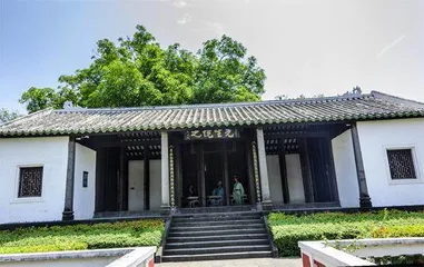 儋州东坡书院怀古1