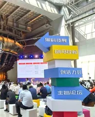 中国消费者咖啡因认知调查：过半消费者不知道茶中含咖啡因1