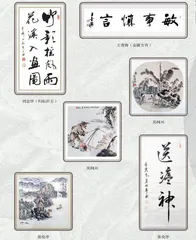 笑谈长寿，健康百年