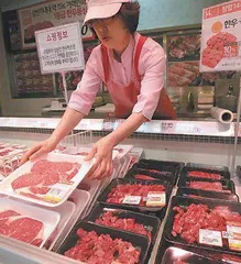 环球资讯2