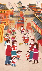 年是记忆的味道