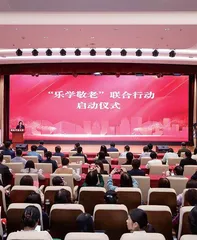 国家老年大学发布首批“国医名师课”