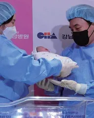 环球资讯