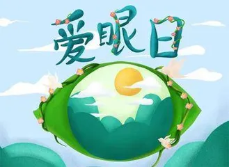 幽门螺杆菌感染率下降趋势明显1