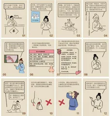 慌！流鼻血了，到底抬头还是低头