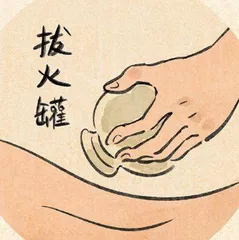 "贴秋膘"不可取,中医巧瘦身3