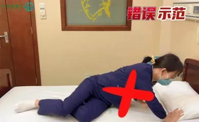 3个姿势做错当心瘫痪