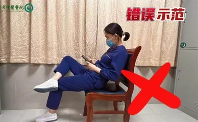 3个姿势做错当心瘫痪2