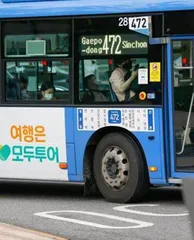 韩国3月20日起不强制要求公众在公共交通工具内佩戴口罩