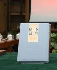 国家药监局:将持续加大医疗器械网络销售监管力度2