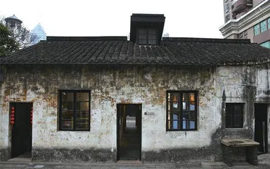 探访江南古时落魄才子1