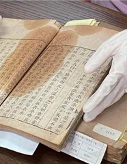 国家卫生健康委员会: 促进义诊学科分布更广、针对性更强 等1