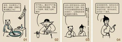 冬季空气干燥，加湿器有必要用吗？会不会引发肺炎