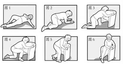 老人冬天易摔倒，为何练臀能救命3