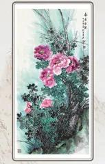 江苏省老年书画研究会书画作品展2