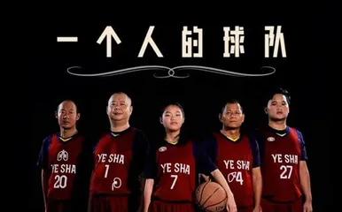 施琳玲:看见!1