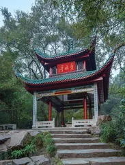 岳麓山游记1