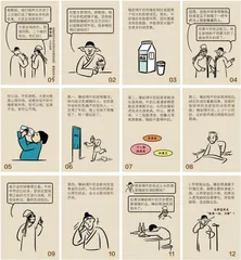 睡前一杯奶，到底好不好？睡眠专家告诉你真相
