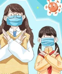 强肌健骨,防治骨松!世界骨松日中国主题发布 等3
