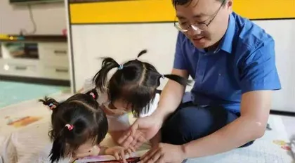 张宇：不敢承诺的相聚3