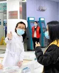 我国炎症性肠病发病率逐年上升,筛查、科学治疗同等重要 等2