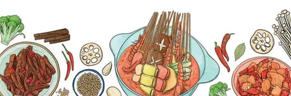 黄汤辣水暖人心，初冬食辣祛寒邪2